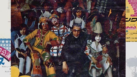 El Circo de Los Muchachos